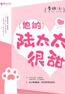 起名字郑委