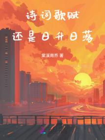属马应该摆件什么位置