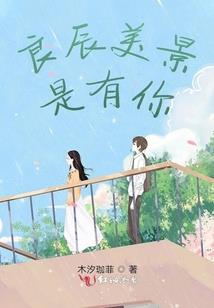 水猪运势及运程