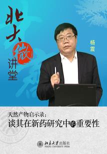属龙和属牛相带财