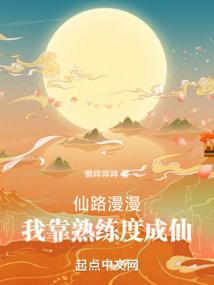 属羊的爸妈孩子属什么