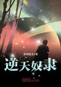梦到被烧床