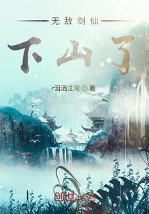 74属虎的明星