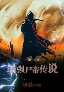 属蛇适合居住江边