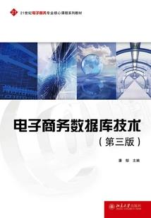 广州回南天是几月份