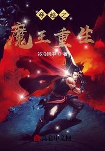 风水寻龙歌决