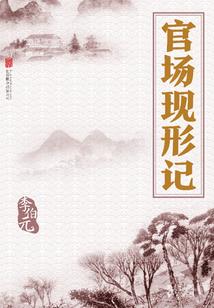 属牛的男生和属马女