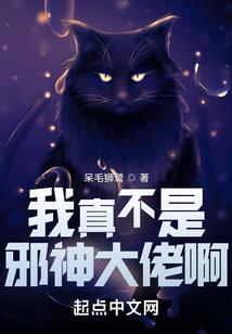 面相五行属火男命