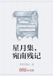 2019属兔的姻缘