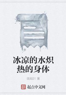 梦见自己打别人孕妇