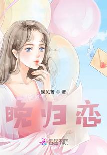 2023年属羊整体运势