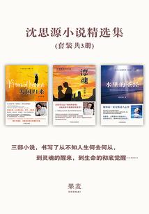阴历今少年
