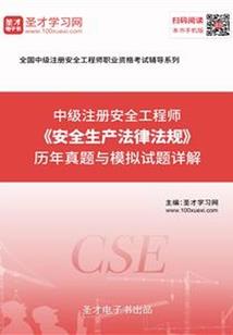 褚氏起名两个字