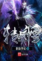 卜运气用神