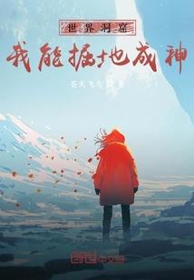 店铺起名川菜怎么起名