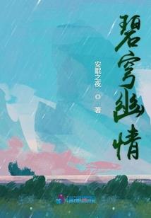 今年阳历6月22日