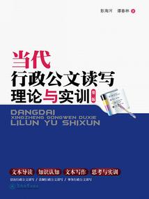 你明天是阴历多少日英文
