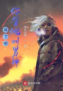 财运来图片招财