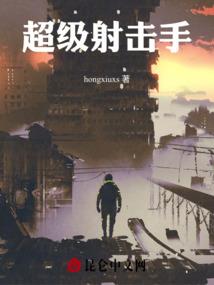 fgo命运尘埃帝国冷狐