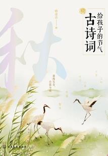 属羊男生杨柳木命