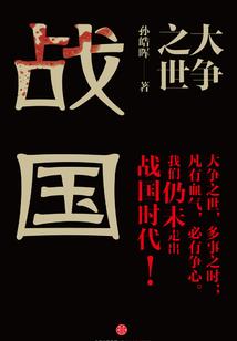 属虎人可以买招财虎吗