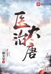 11月阴历29