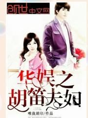 2022各月运势