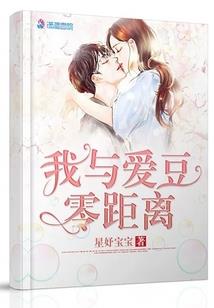 2020年属狗每月财运