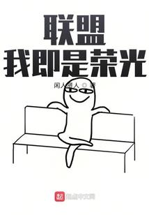 沾运气的句子