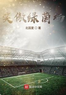 zud2017属羊年12月运程