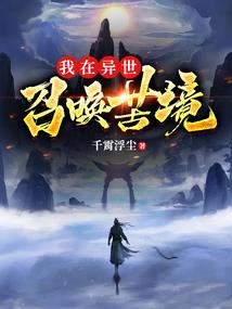 做潇洒男人