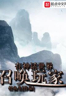 阴历九月初五的日子好么