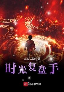 哪个黄历测算财运最准