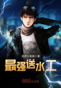 爱情深情的网名