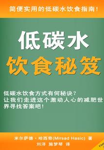 银块立体吊坠寓意