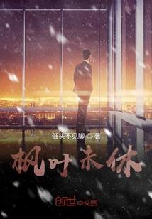 女生陌陌网名