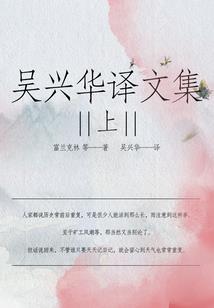符图塔黄历