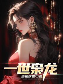 生肖适合用什么钱包挂件