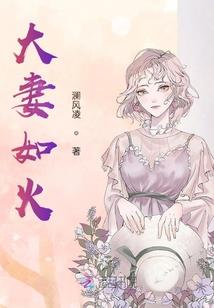 2021运程巨蟹座