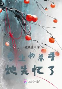 丧气的双字网名男生