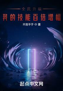 男人和女人为什么要结婚