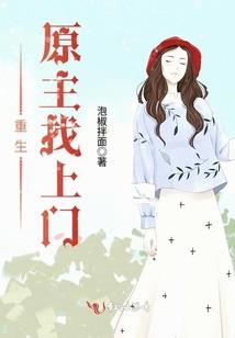 生肖属相配对星座