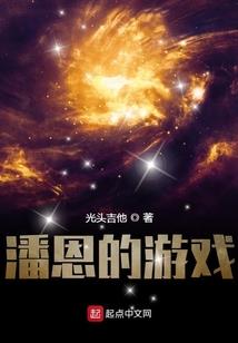 金木五行女宝宝