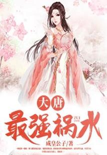 属猴的今年有什么横财吗