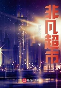 爱新觉罗数字起名
