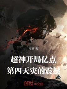 今年属鸡羊狗年龄