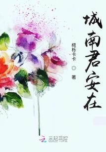 摇钱树的女人属相
