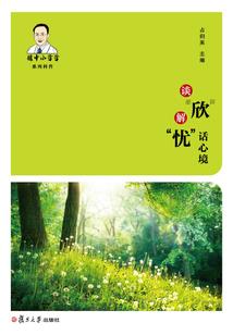 梦到钓到灰色大鲤鱼