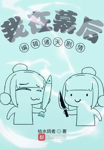 周公解梦拉瓜