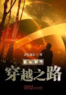 男人小便做涨